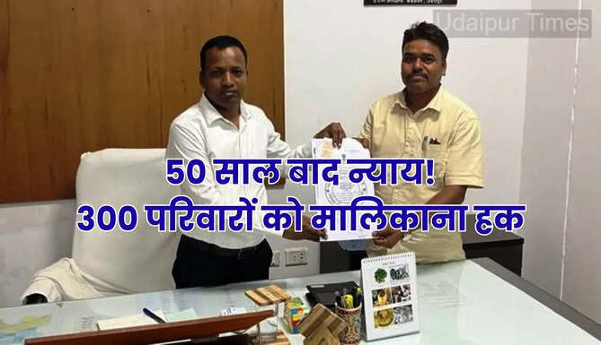 Badgaon Gramin Seva Shivir