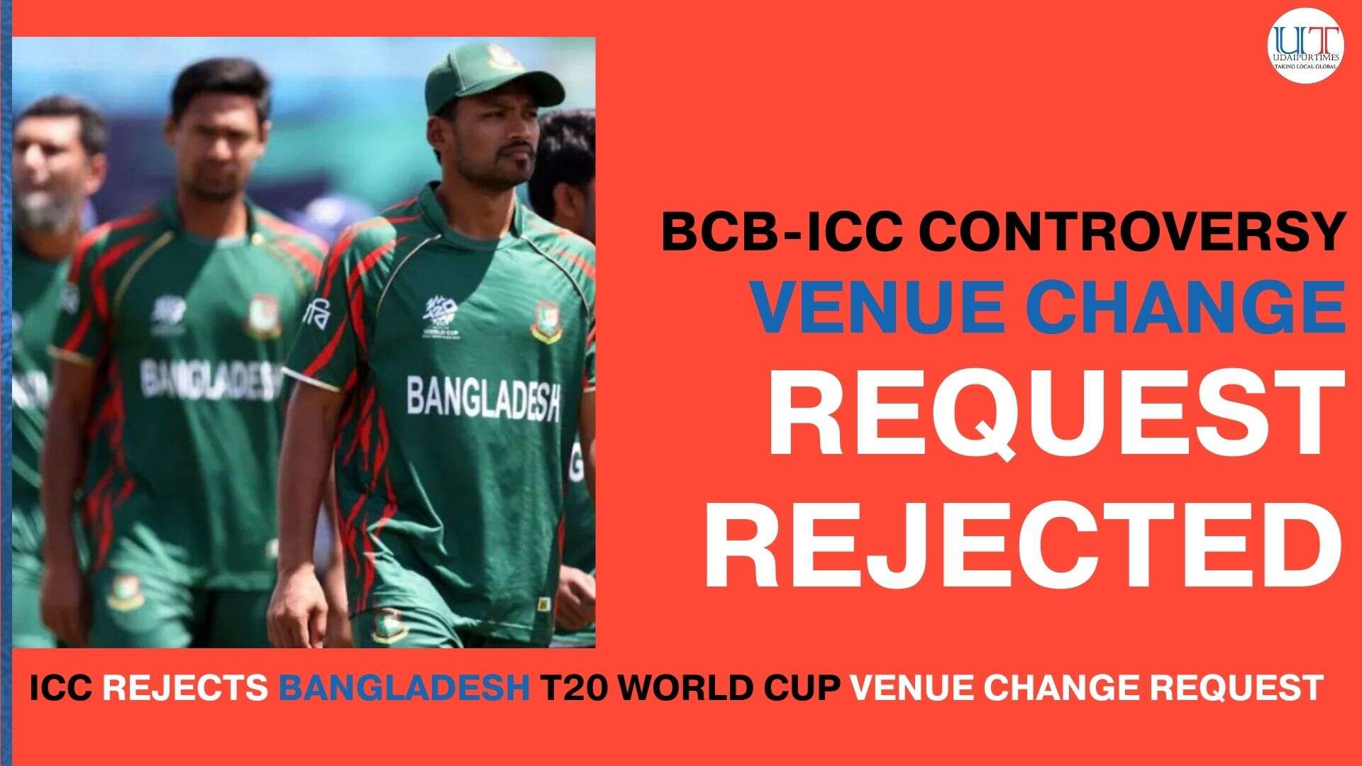 Bangladesh cricket team amid ICC T20 World Cup 2026 venue controversy | ICC Rejects Bangladesh T20 World Cup Venue Change Request