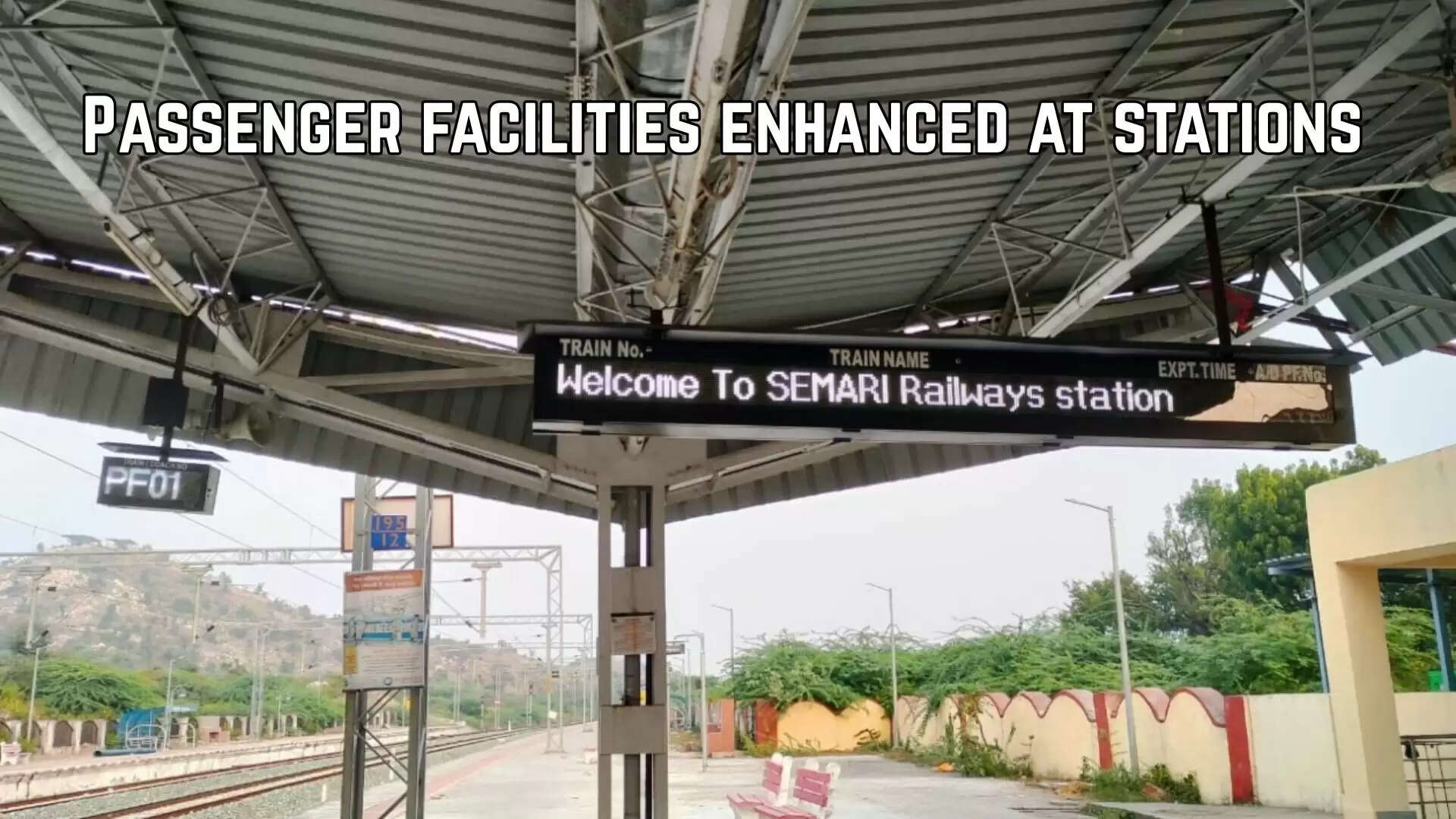 passenger facilities