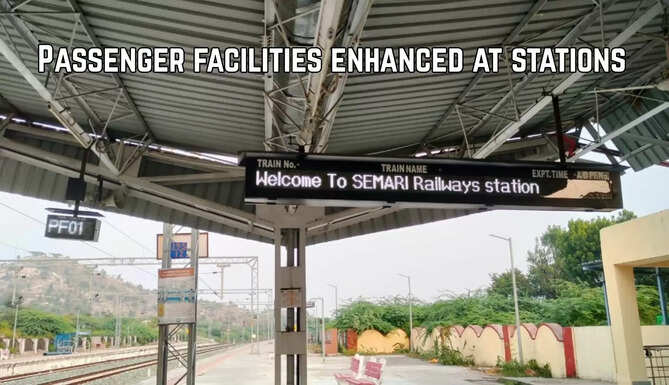 passenger facilities