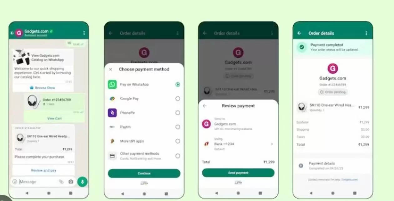 Whatsapp payment feature