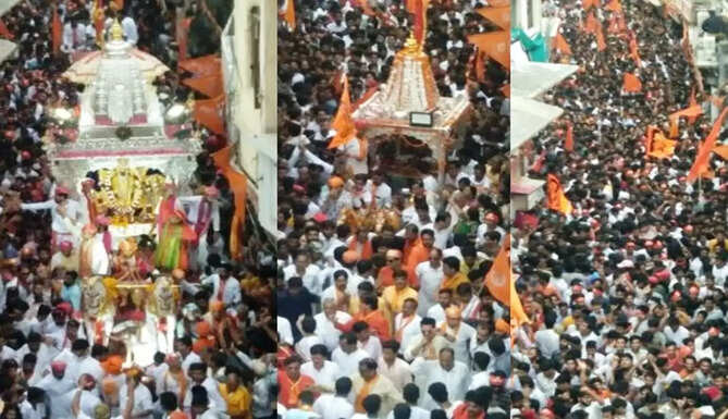 Rathyatra