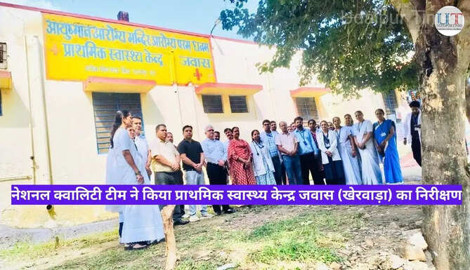 Inspection by Medical and Health Department
