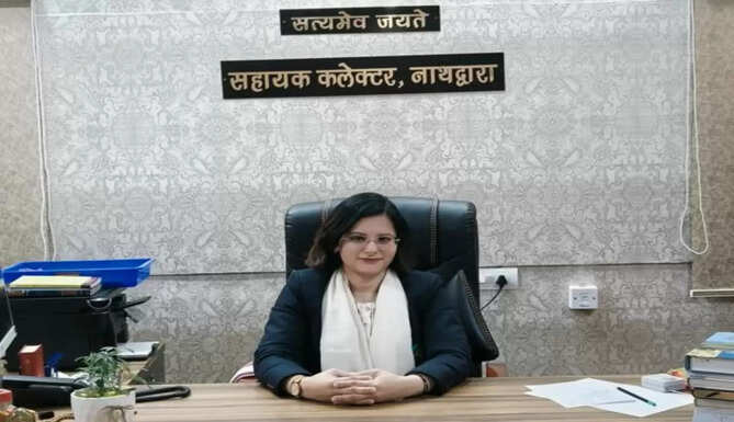 RAS Latika Paliwal