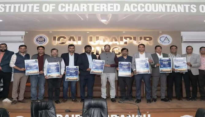 ICAI