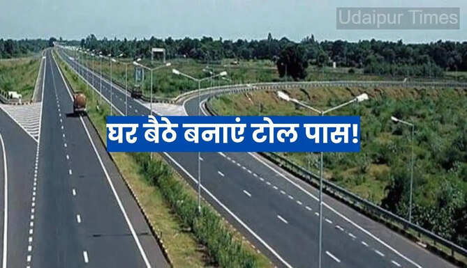 NHAI