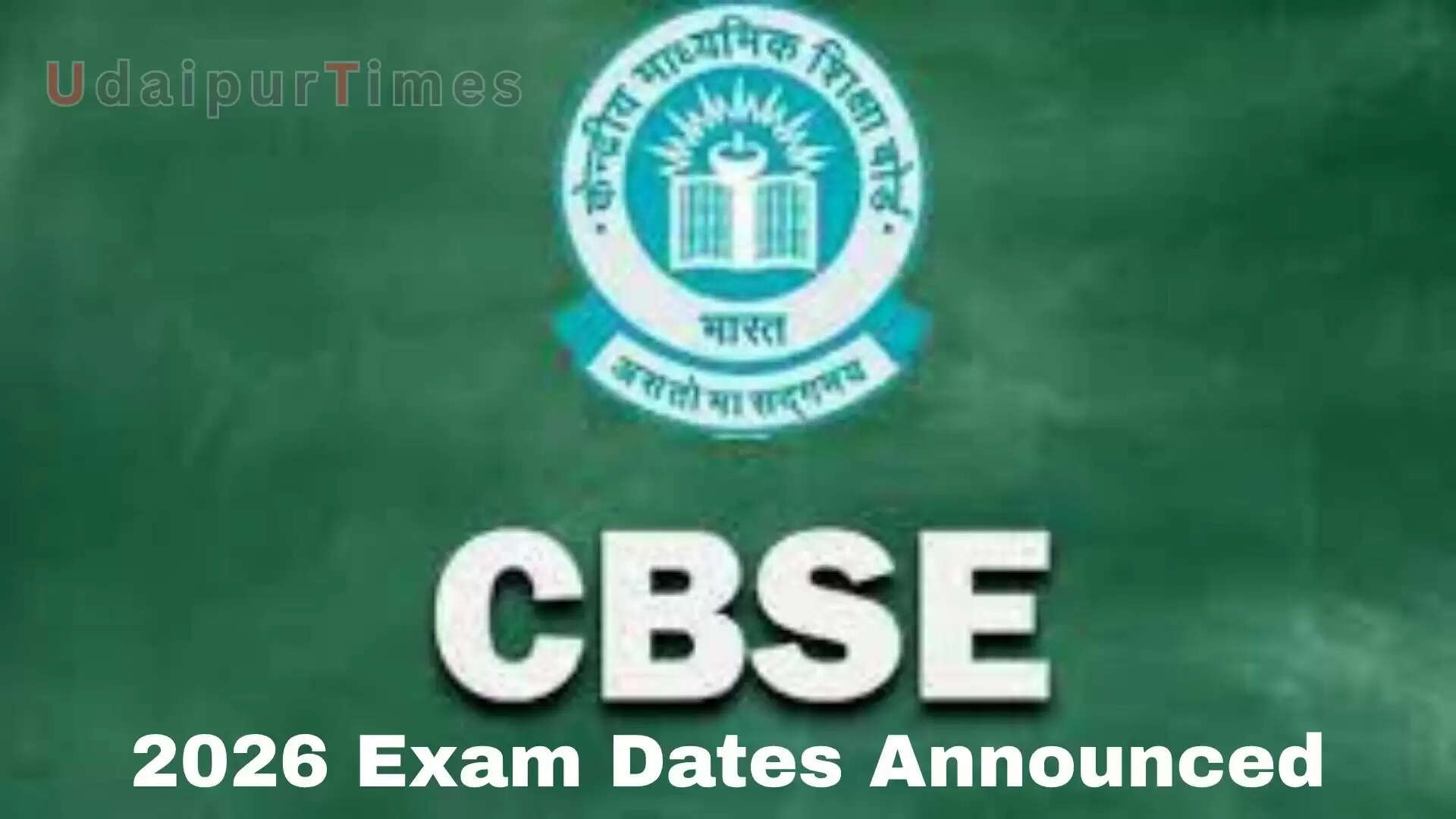 CBSE Exams