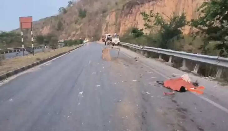 Road Mishap 