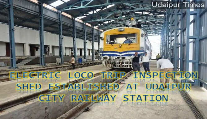 Elelctric loco trip shed udaipur