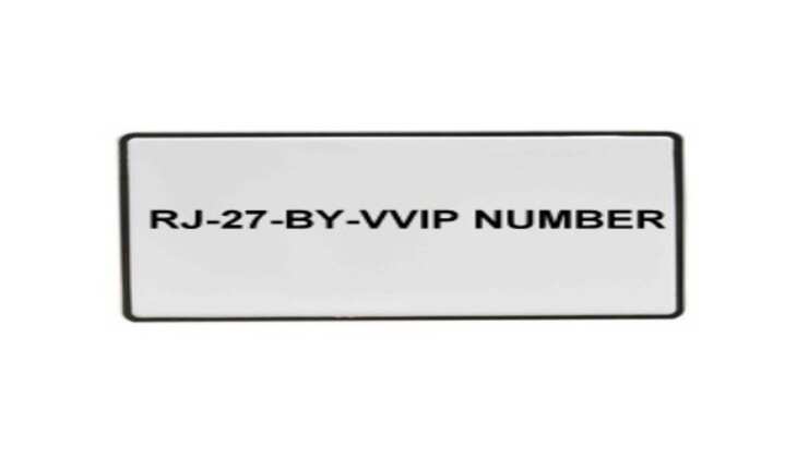 RTO invites applications for VVIP numbers for 2-wheelers