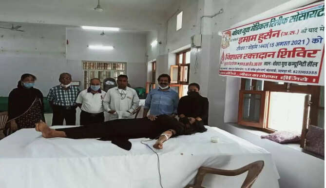 bohra youth