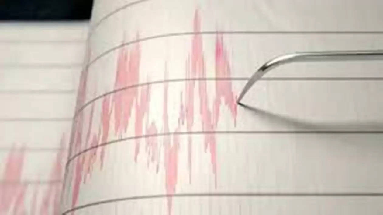 Earthquake Hit In Indian Subcontinent