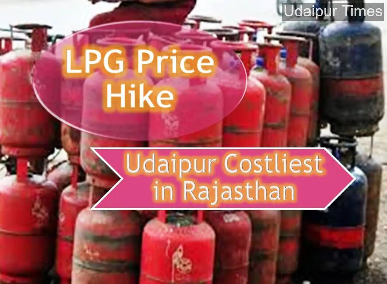 LPG