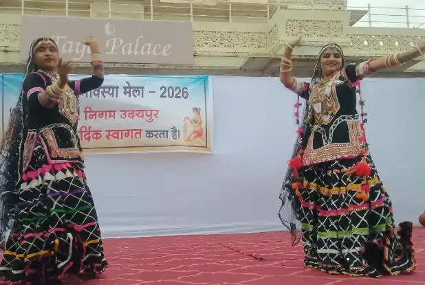 Hariyali Amavas Mela 2026