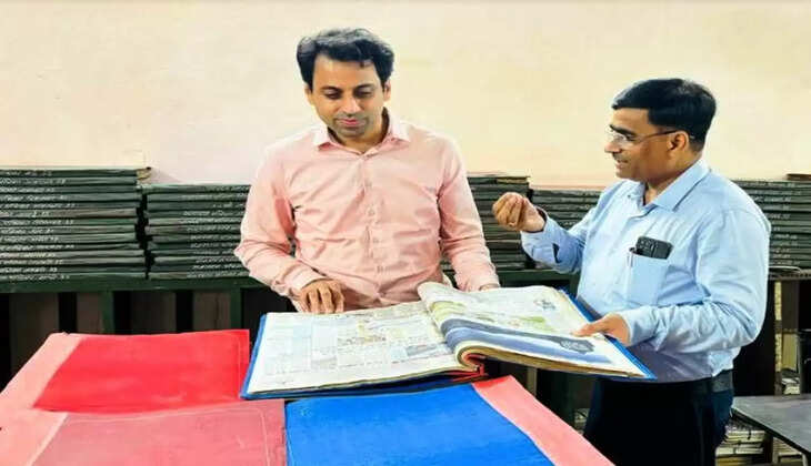 soochna kendra udaipur