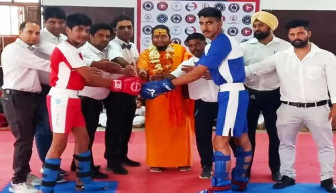 state kick boxing