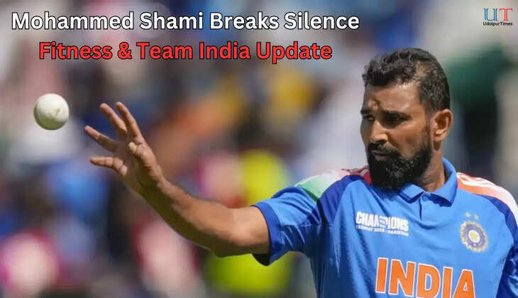 Mohammed Shami Speaks Out on Australia Tour Snub, Clears the Air on Gill vs Rohit Captaincy Debate