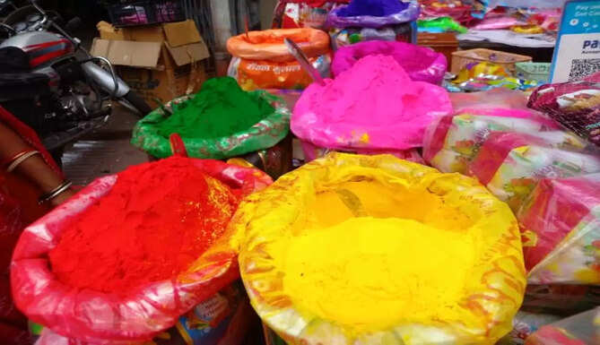 holi