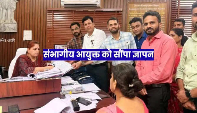 Medical Colleges oppose