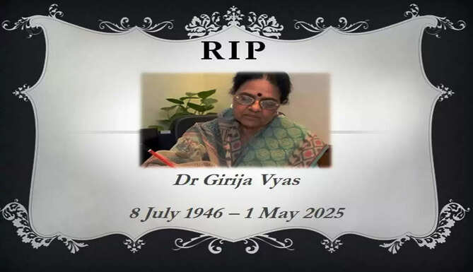 Dr Girija Vyas