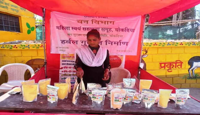 herbal gulal