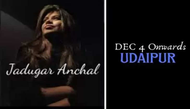 Jadigar Anchal Magic Show in Udaipur