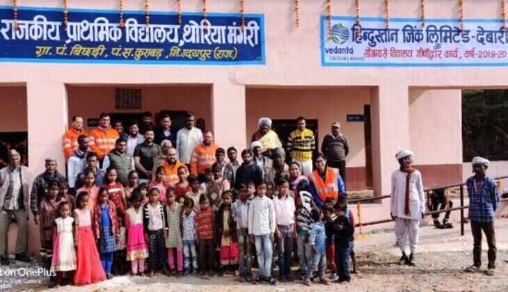 हिंदुस्तान जिंक द्वारा सामुदायिक विकास कार्यो का उद्घाटन एवं शिलान्यास