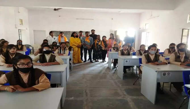 bedla school
