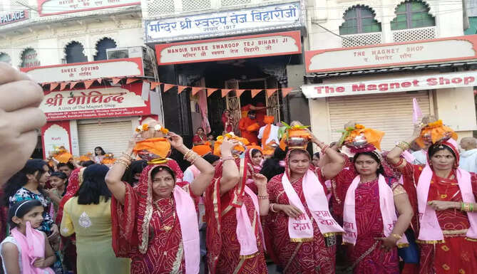 Ramdwara Temple Chandpol Udaipur