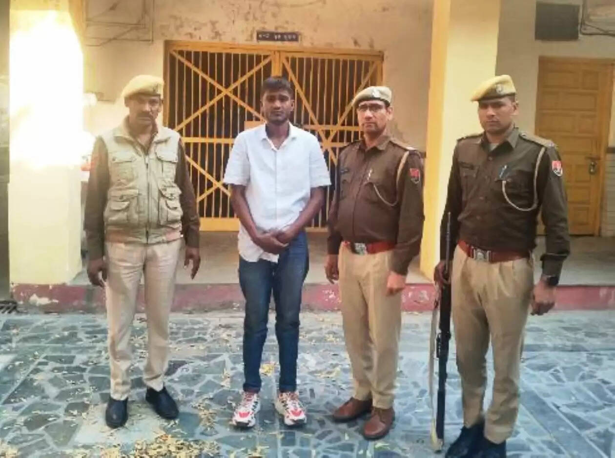 Surajpolce police station