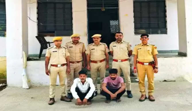 Mandwa Murder