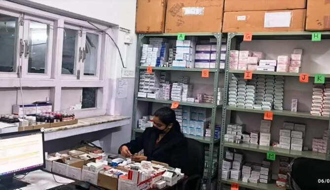 m b hospital