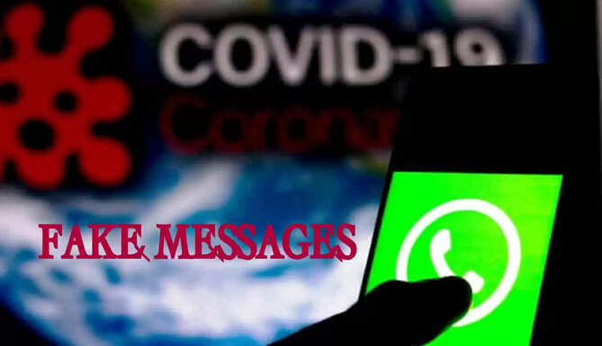 fake messages