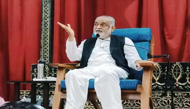 daaji