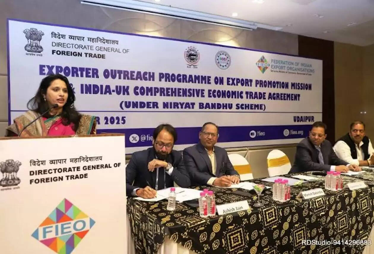 India Uk business seminar