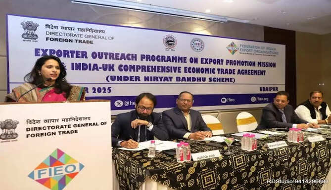 India Uk business seminar