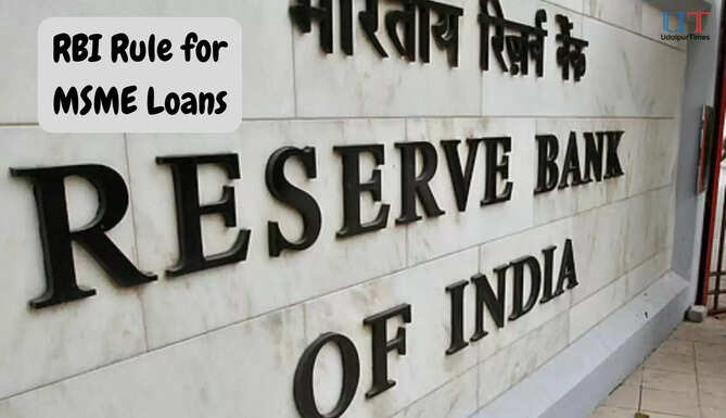 RBI RULE