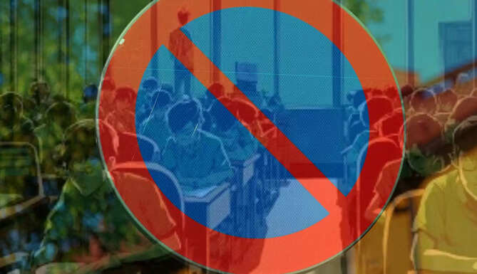 students banned