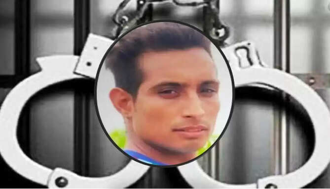 arrest