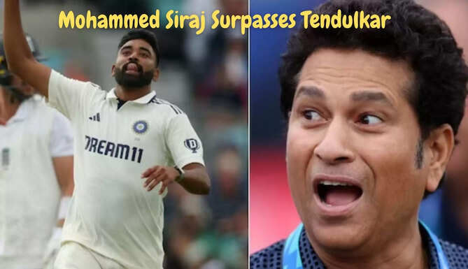 SIRAJ