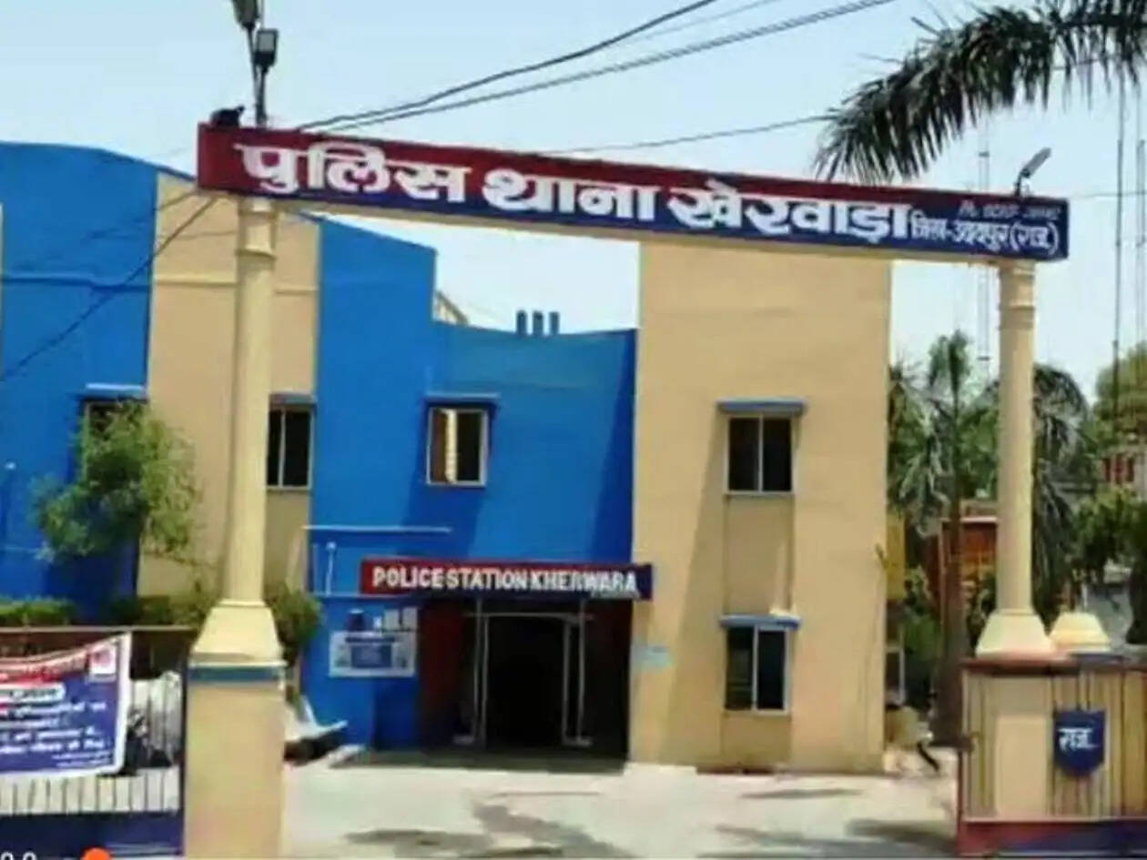 Kherwara police station