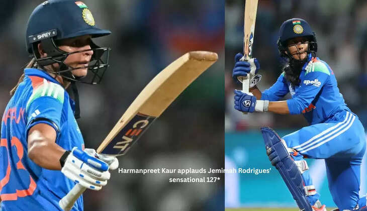 Harmanpreet Kaur applauds Jemimah Rodrigues’ sensational 127*