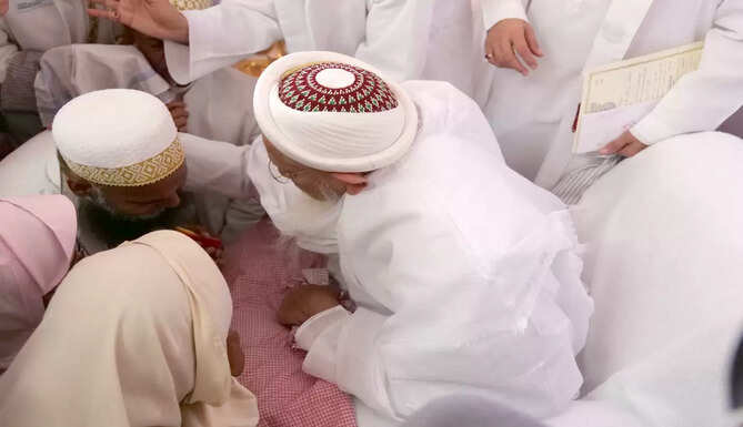 Syedna Mufaddal