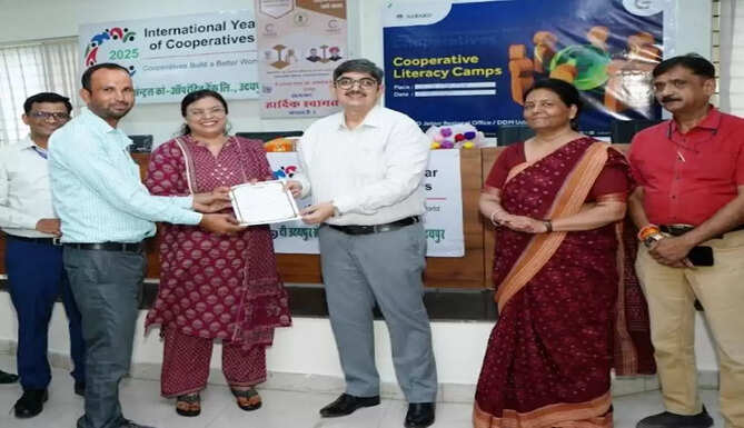 international co operative bank ltd