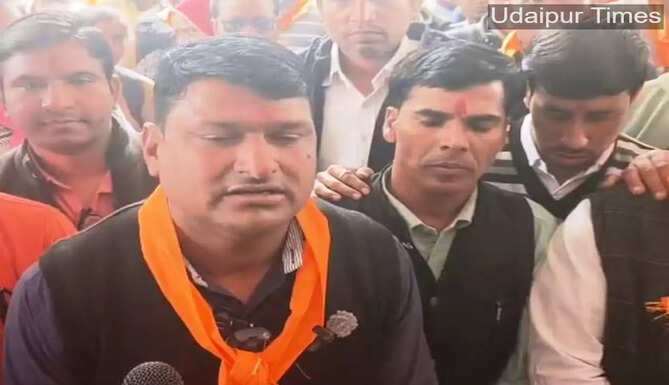 Rajsamand