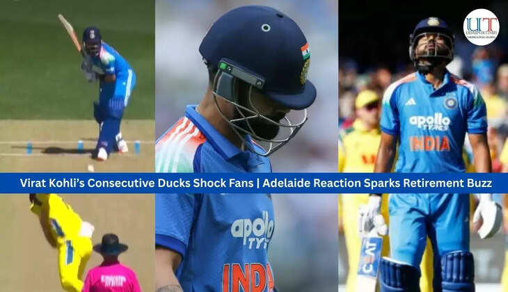 Virat Kohli’s Consecutive Ducks Shock Fans | Adelaide Reaction Sparks Retirement Buzz