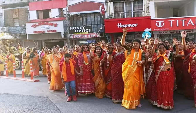 Mahesh Navami