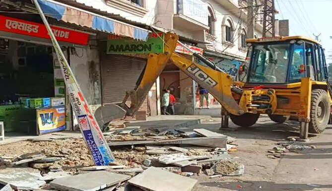 encroachment