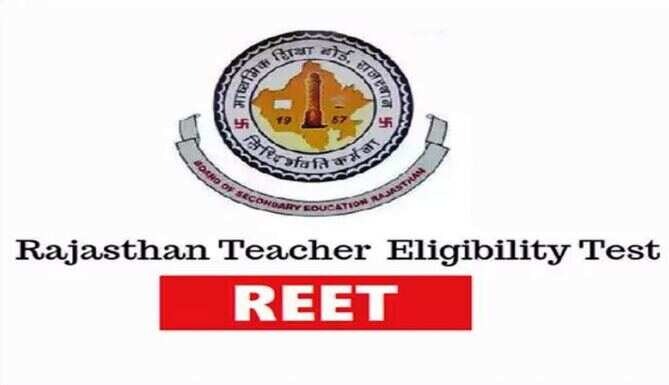 REET