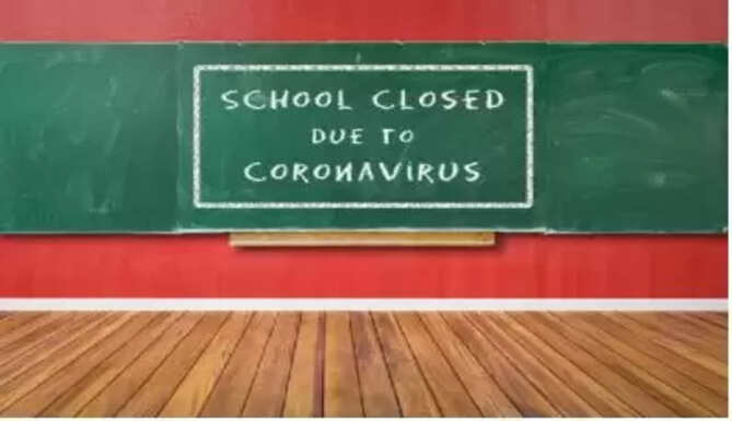 school